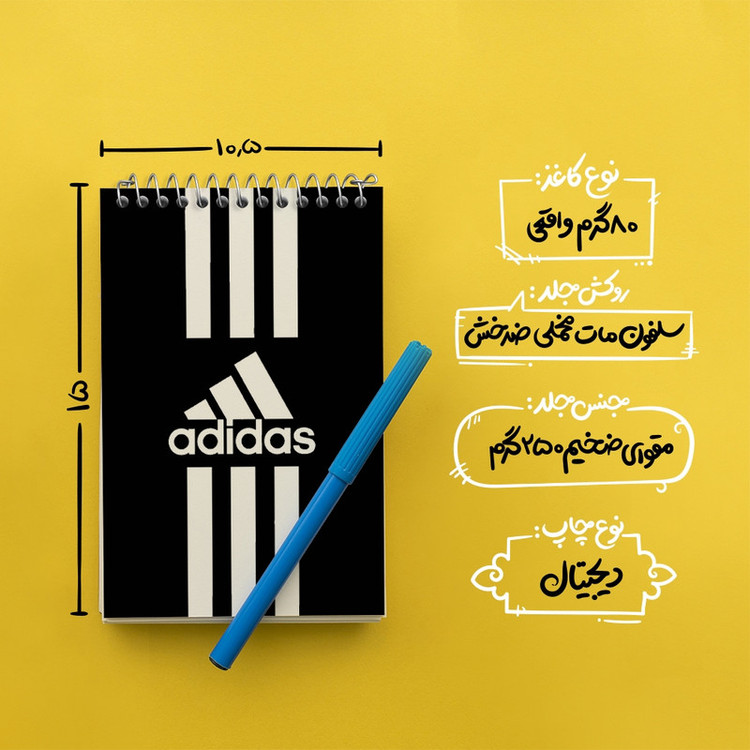 دفتر یادداشت 50 برگ خندالو مدل آدیداس (Adidas) کد 36953