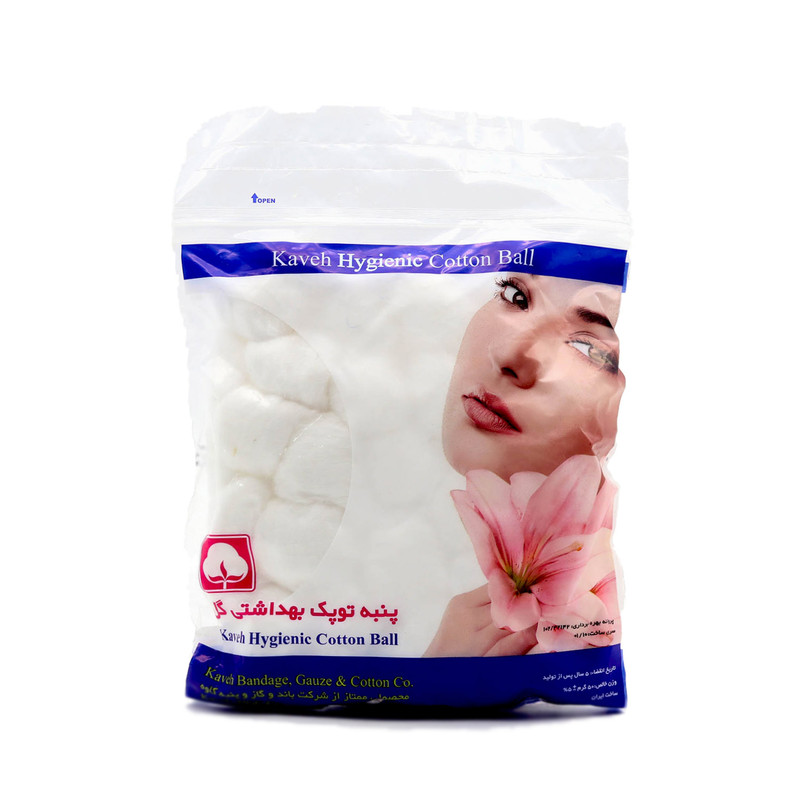 پنبه آرایشی کاوه مدل توپکی وزن 100 گرم مجموعه 2 عددی