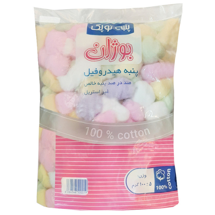 پنبه آرایشی پنبه هیدروفیل بوژان مدل 27004 وزن 100 گرم مجموعه 3 عددی