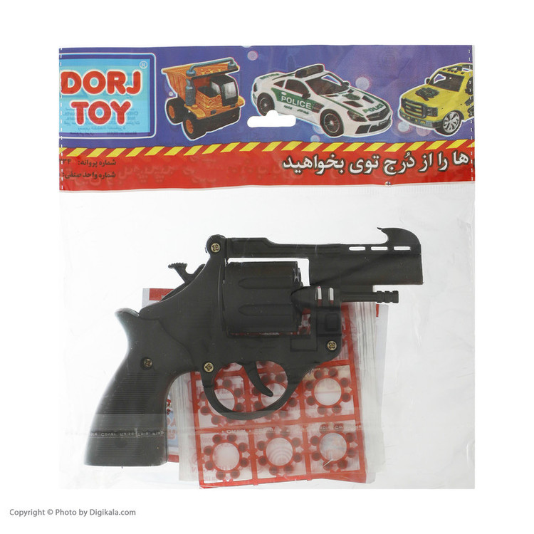 اسباب بازی جنگی مدل کلاه و کلت ترقه ای کد 001