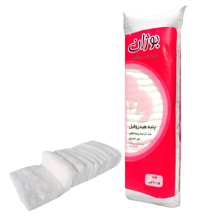 پنبه پنبه هیدروفیل بوژان مدل 27001-C5 وزن 100 گرم مجموعه 5 عددی
