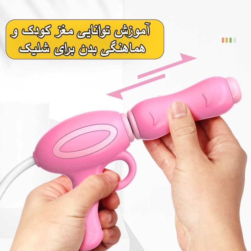 تفنگ آب پاش مدل کوله پشتی طرح جوجه کد 108-936