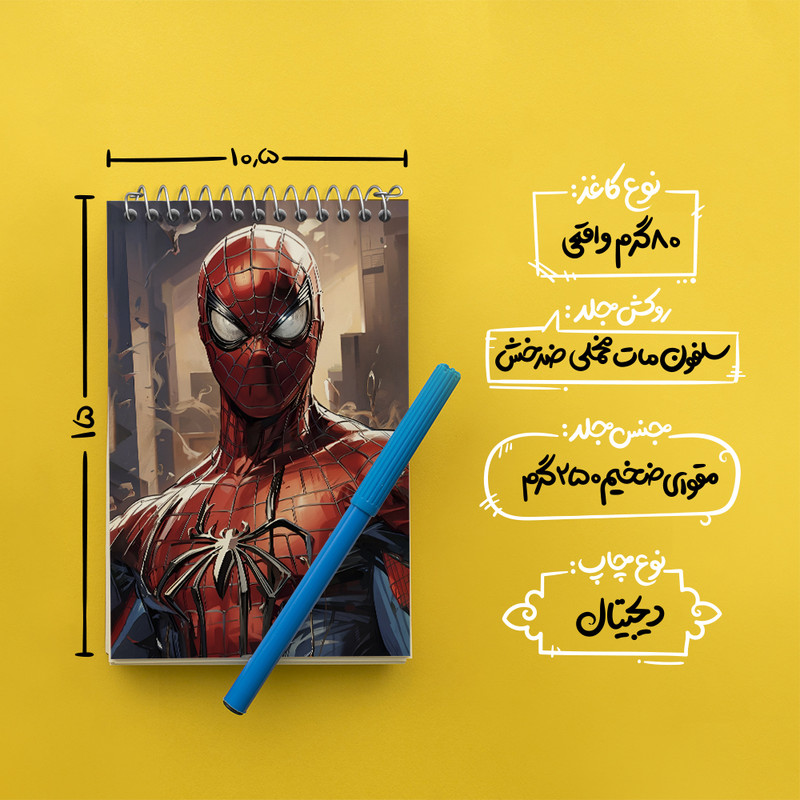 دفتر یادداشت 50 برگ خندالو طرح مرد عنکبوتی (Spider Man) کد N4730