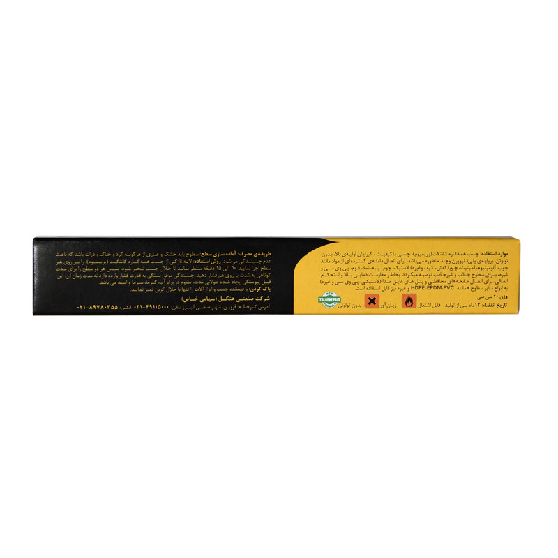 چسب پاتکس مدل Premium وزن 40 گرم