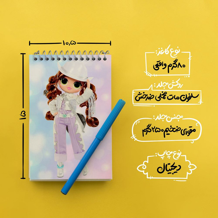 دفتر یادداشت 50 برگ خندالو مدل عروسک ال او ال LOL کد 27890