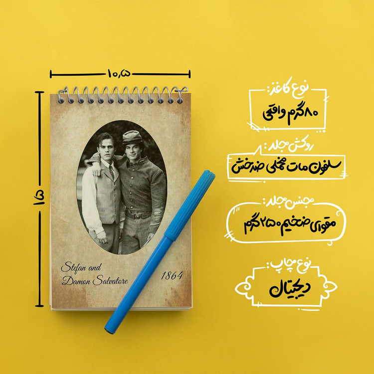 دفتر یادداشت 50 برگ خندالو مدل دیمون و استفان خاطرات یک خون آشام The Vampire Diaries کد 23701