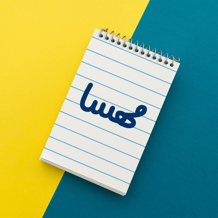 دفتر یادداشت 50 برگ خندالو مدل مهسا کد 6863