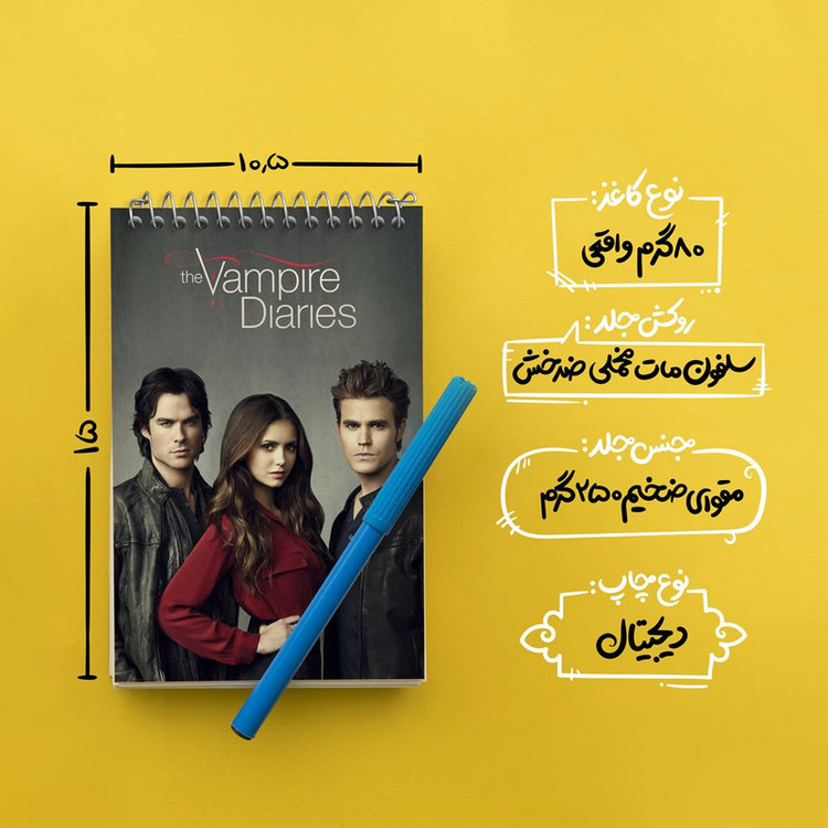 دفتر یادداشت 50 برگ خندالو مدل خاطرات یک خون آشام The Vampire Diaries کد 20248
