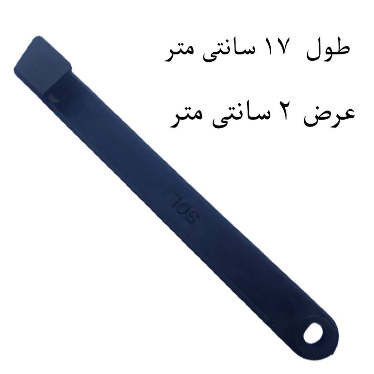 پایه امنیت قفل جک تخت خواب کد 367 بسته دو عددی