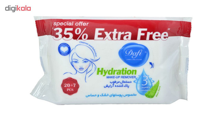 دستمال مرطوب دافی مدل Hydration 01 مجموعه 2 عددی