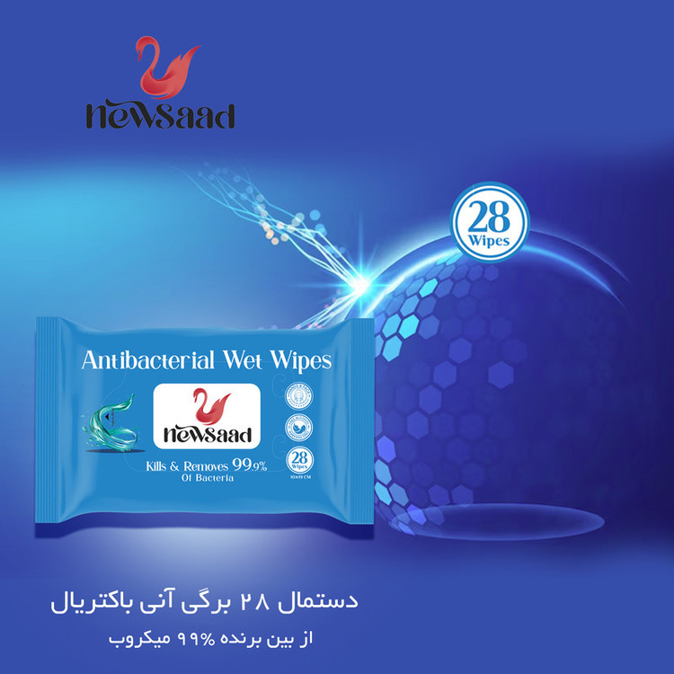 دستمال مرطوب نیوساد مدل AntiBacterial-W3 سه بسته 28 عددی