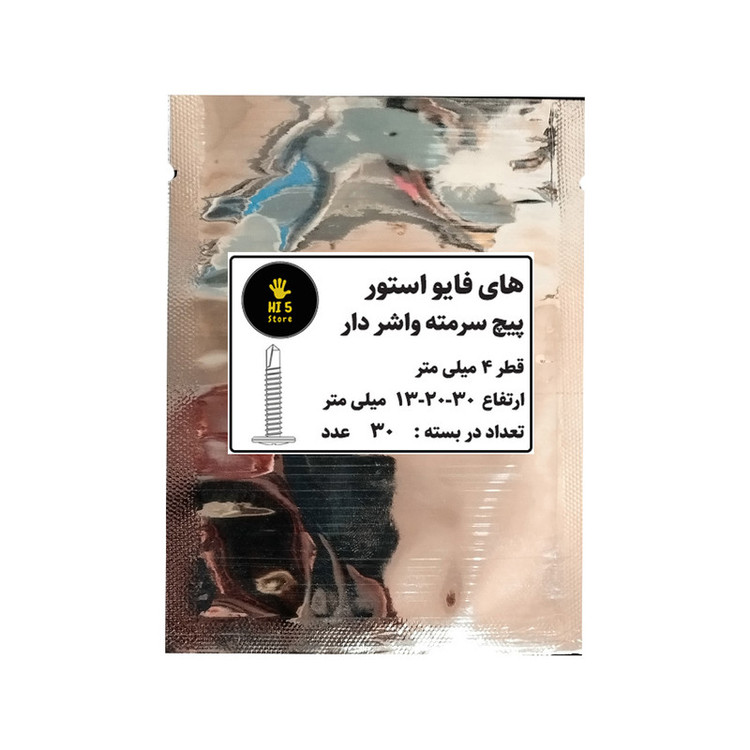 پیچ سرمته واشر دار HI5 مدل HI5 M4.2-13/25/32MM بسته 30 عددی