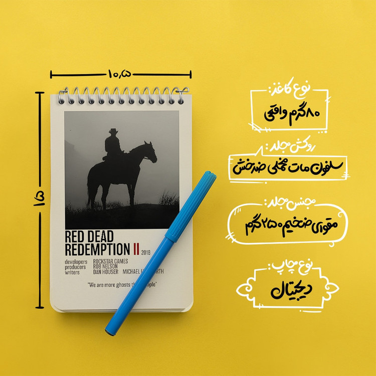 دفتر یادداشت 50 برگ خندالو طرح رد دد (Red Dead) کد F13456