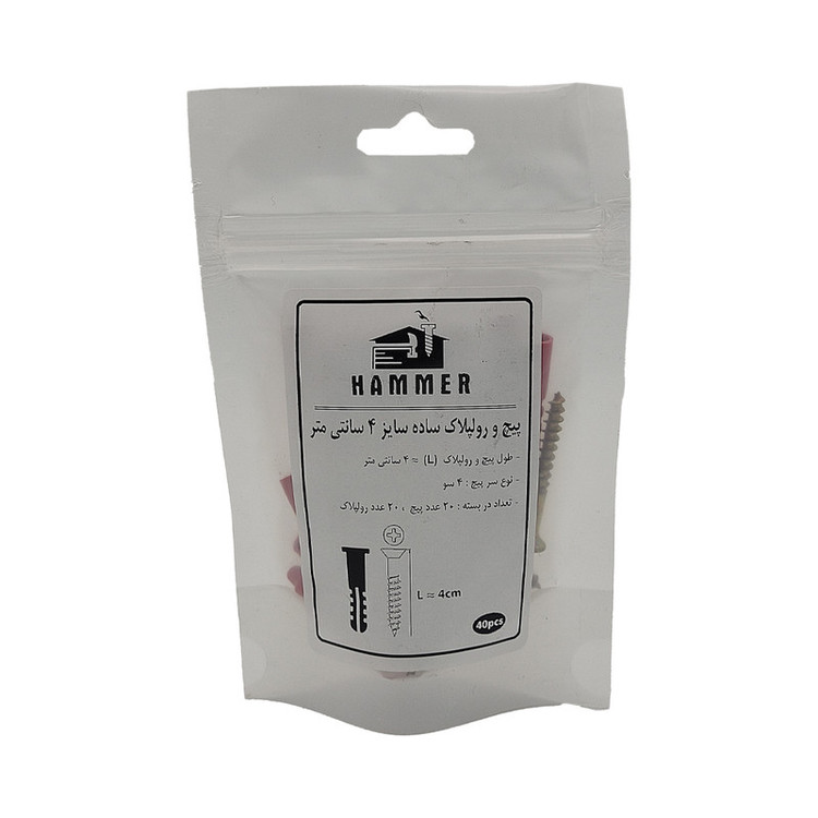 پیچ و رول پلاک هامر مدل 4so-4cm مجموعه 40 عددی