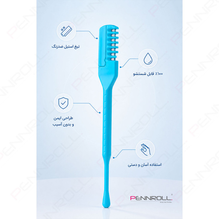 تیغ اصلاح بینی پنرول مدل PRCL-NR01 InnerTrim بسته 5 عددی