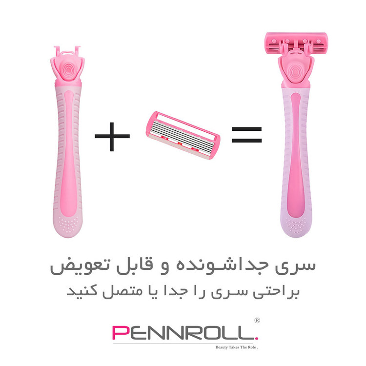 خود تراش پنرول مدل PRCL - PANDA Pro 6 - X2 بسته 2 عددی