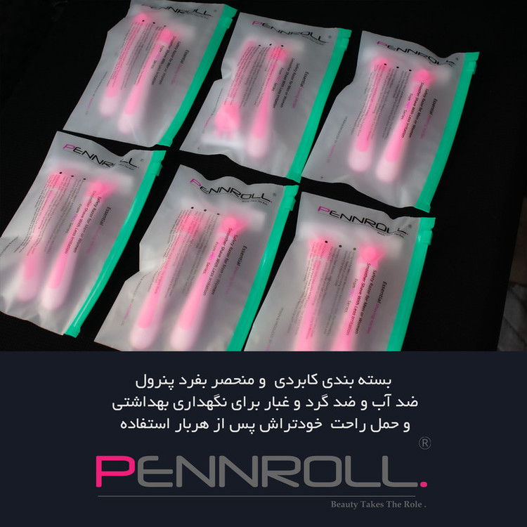 خود تراش پنرول مدل PRCL - PANDA Pro 6 - X2 بسته 2 عددی