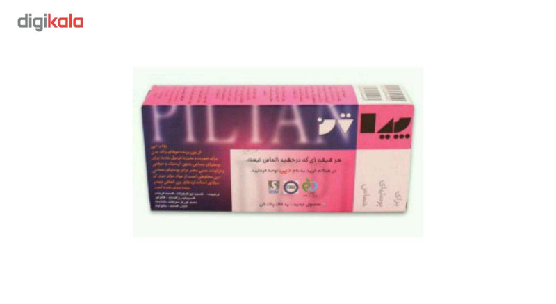 پودر موبر دپی مدل آپارتمانی میوه وزن 50 گرم بسته 12عددی