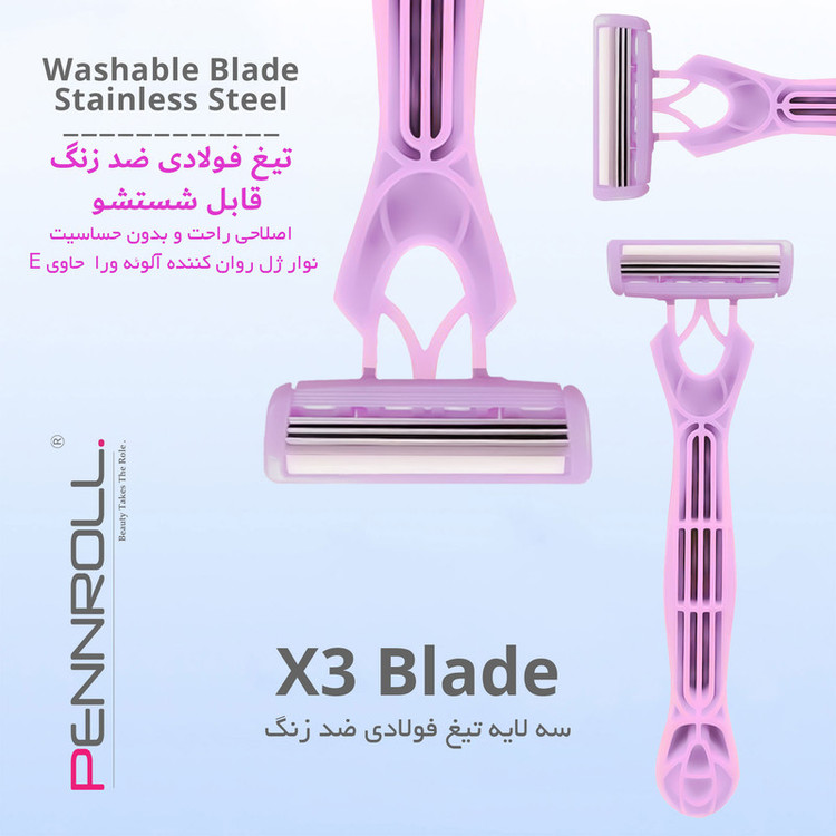 خود تراش پنرول مدل PRCL - WOLF 3 بسته 2 عددی