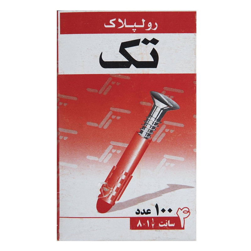 رول پلاک تک مدل T-4CM-M بسته 100 عددی