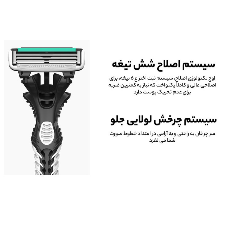 خودتراش مردانه دورکو مدل Pace 6 تحت لیسانس بسته سه عددی