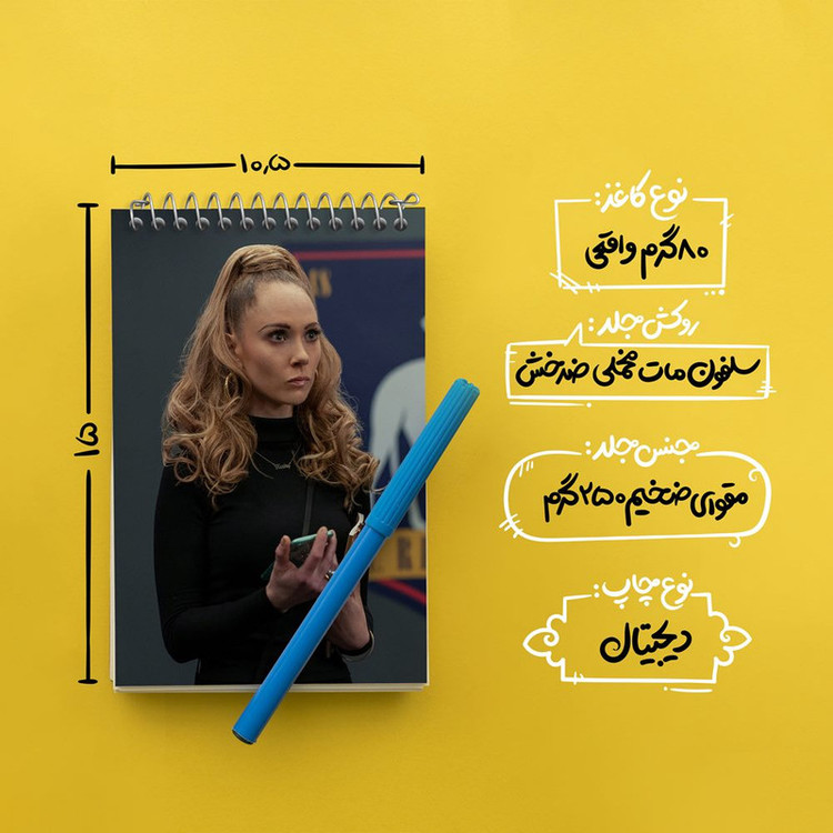 دفتر یادداشت 50 برگ خندالو مدل سریال تد لاسو Ted Lasso کد 28487