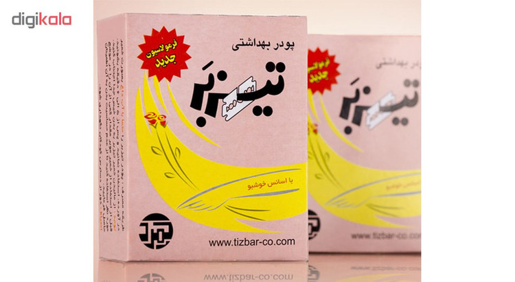پودر موبر تیزبر با اسانس خوشبو حجم 200 گرم بسته 4 عددی