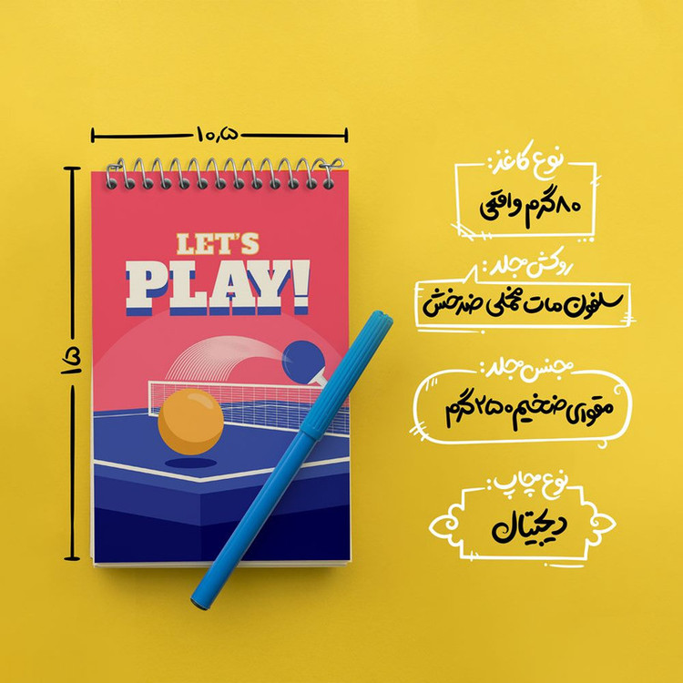 دفتر یادداشت 50 برگ خندالو مدل پینگ پنگ Ping Pong کد 27991