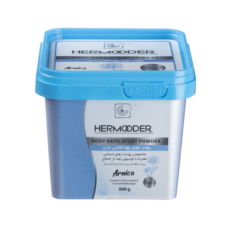 پودر موبر هرمودر مدل ARNICA وزن 300 گرم مجموعه 2 عددی