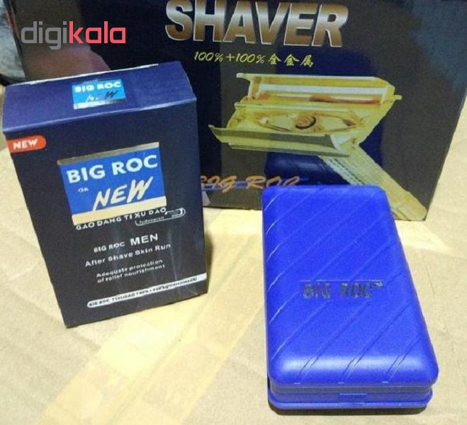 خودتراش بیگ روک مدل New