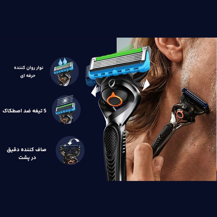 خود تراش ژیلت مدل fusion 5 proglide به همراه یدک مدل fusion 5 proglide بسته 4 عددی