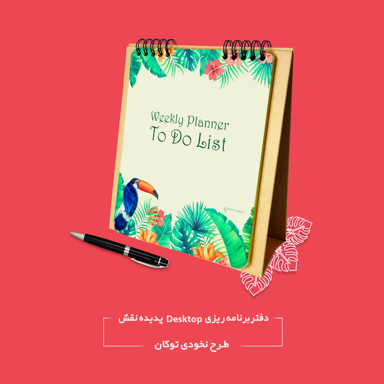 دفتر برنامه ریزی پدیده نقش طرح توکان کد 02