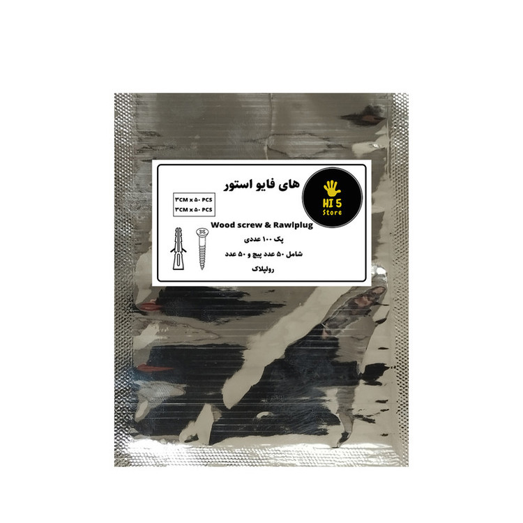 پیچ و رولپلاک های فایو استور مدل HI5-3CM بسته 100 عددی