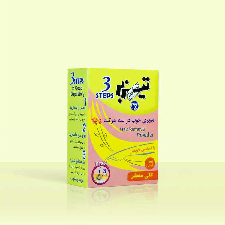 پودر موبر تیزبر مدل 3steps وزن 100 گرم مجموعه ۵ عددی