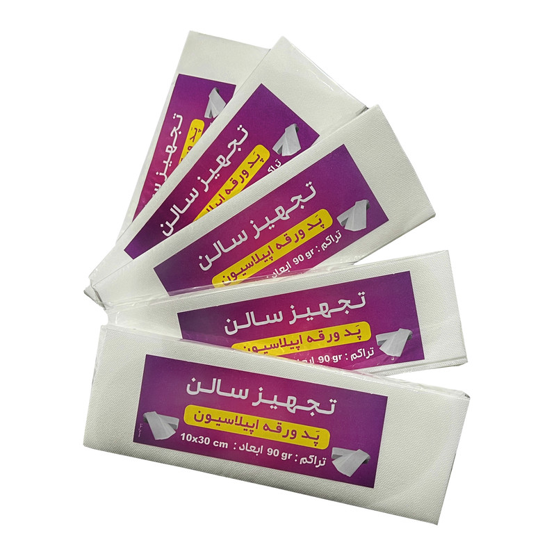 پد اپیلاسیون مدل 3010 بسته 50 عددی