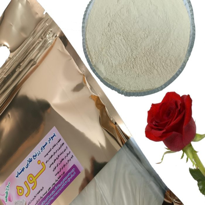 پودر موبر مهتاب نوره مدل زرنیخ وزن 1000 گرم