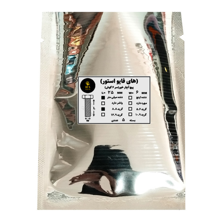 پیچ های فایو استور مدل HI5 M6x25MM بسته 5 عددی