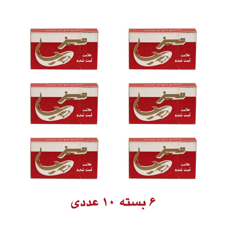 تیغ یدک تیز مدل T10 مجموعه 6 عددی