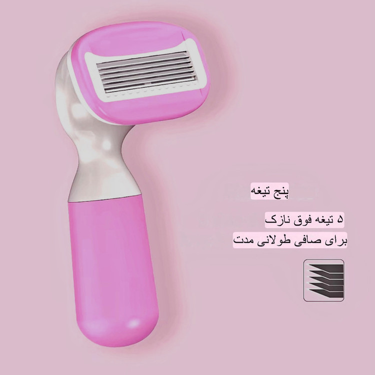 خود تراش دورکو مدل مسافرتی 5 NANO