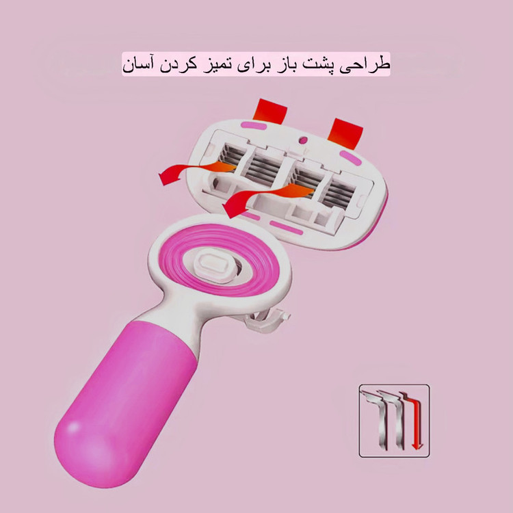 خود تراش دورکو مدل مسافرتی 5 NANO