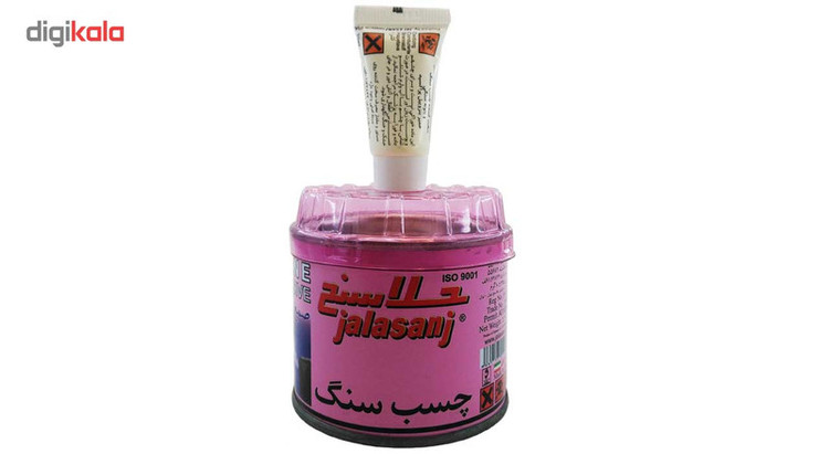 چسب سنگ دوجزئی جلاسنج حجم 225 گرم