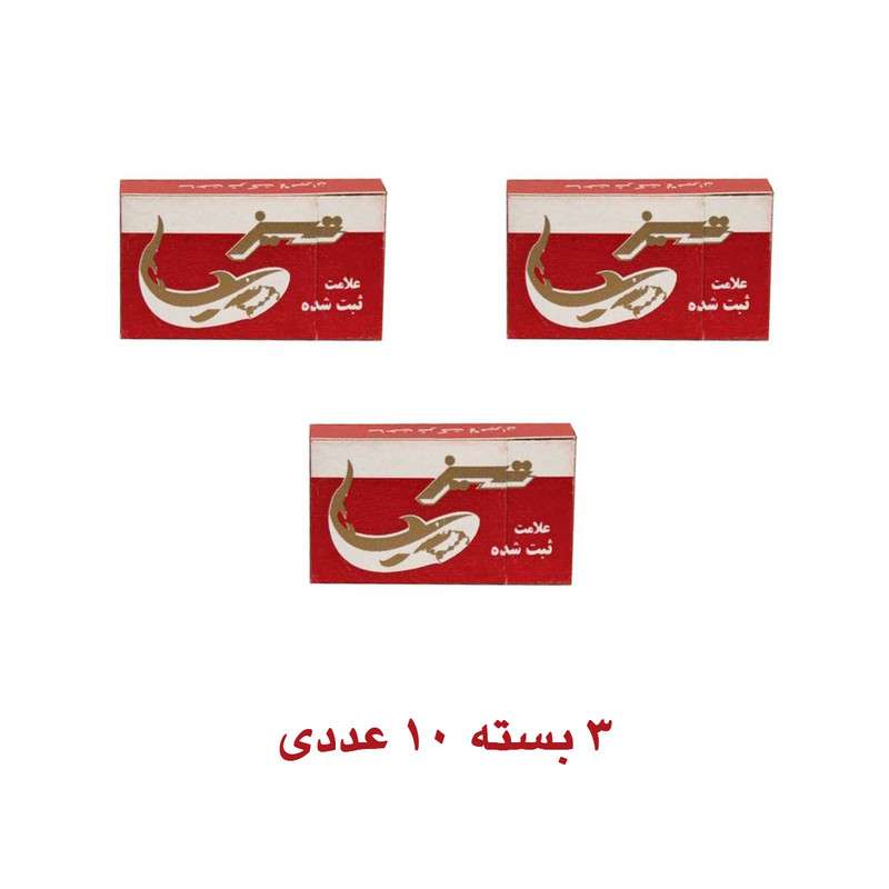 تیغ یدک تیز مدل T10 مجموعه 3 عددی