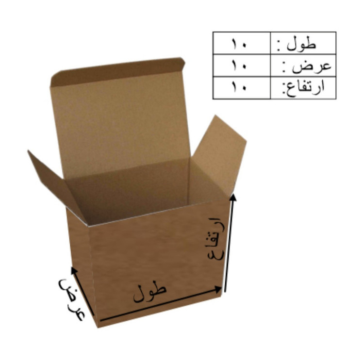 کارتن بسته بندی مدل D85 بسته 10 عددی