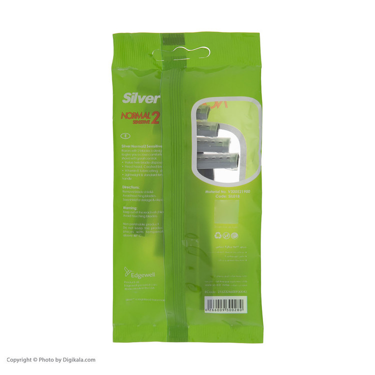 خودتراش سیلور مدل Normal 2 Sensitive بسته 5 عددی