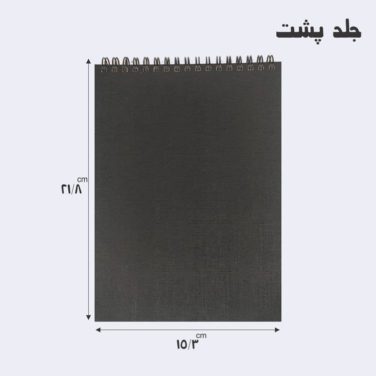دفتر نقاشی 70 برگ لنکامر مدل انیمه کاکه گوروی کد A5-323si