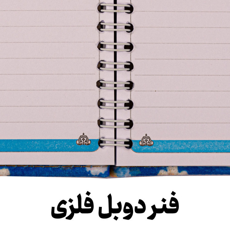 دفتر یادداشت 80 برگ مدل کاشی کاری کد I2118