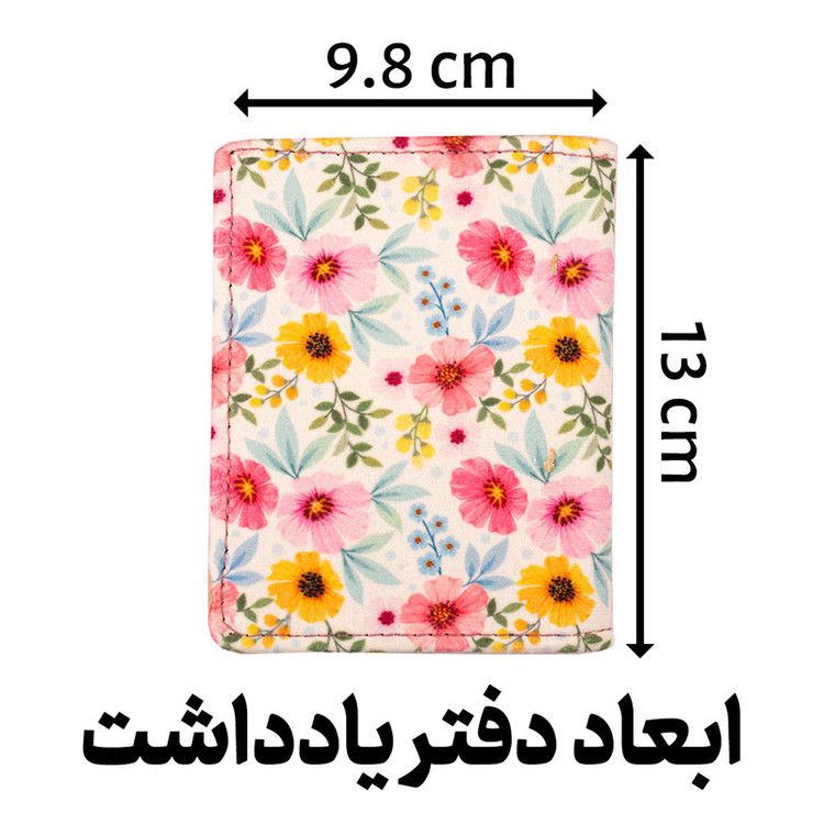 دفتر یادداشت 80 برگ مدل گلدار کد I2178