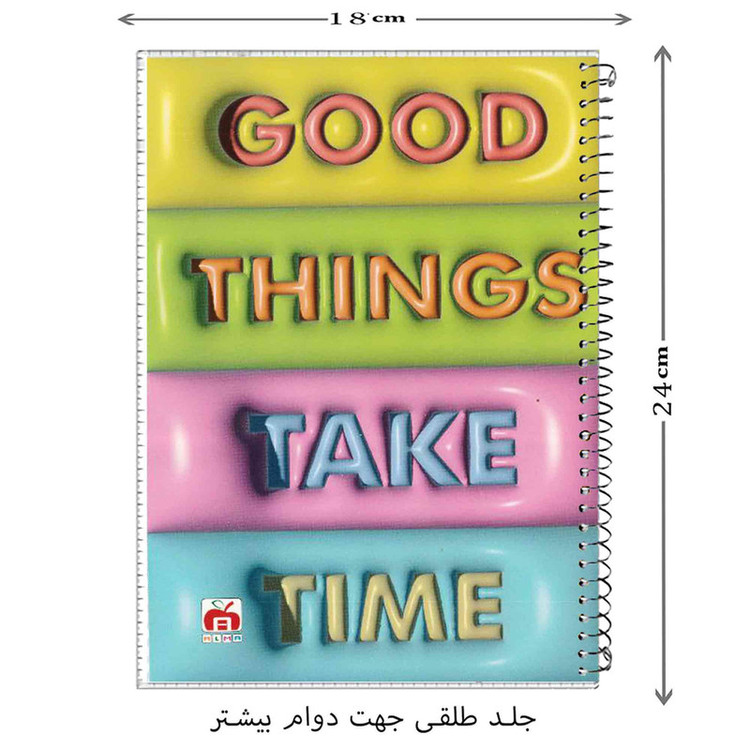 دفتر مشق 40 برگ آلما طرح GOOD THINGS مدل طلقی کد 7412