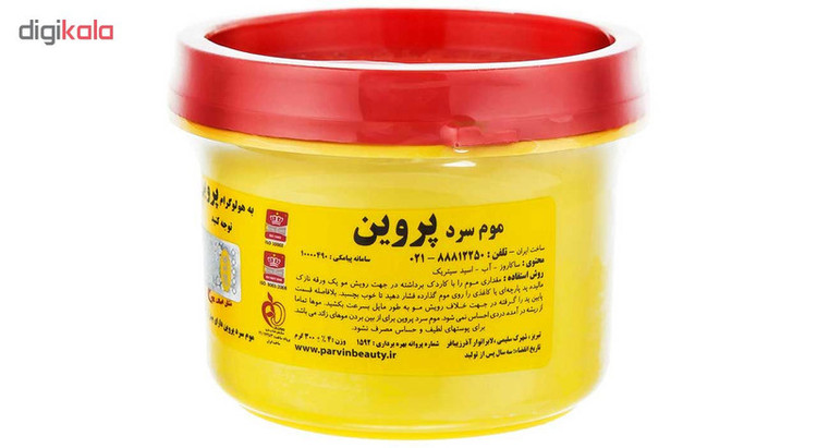 موم سرد پروین مدل HONEY حجم 300 گرم بسته 4 عددی