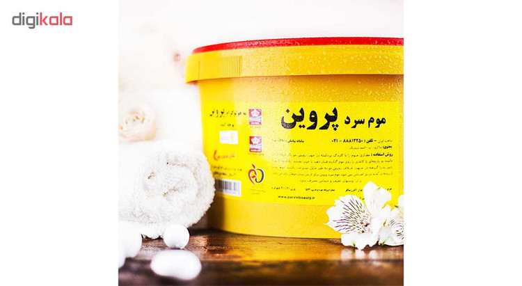 موم سرد پروین مدل HONEY حجم 300 گرم بسته 4 عددی